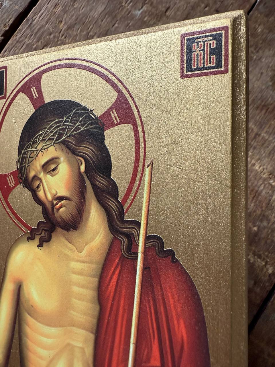 Jesus Christ the Bridegroom 10x15cm Ready to ship!