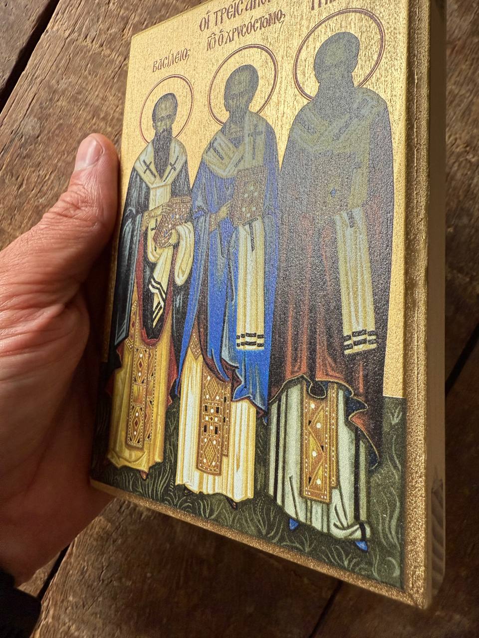 Three Holy Hierarchs 10x15cm Ready to ship!