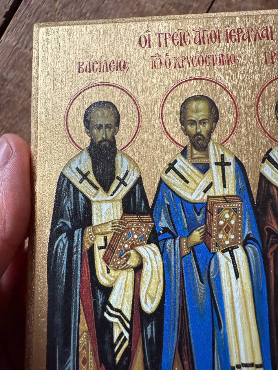 Three Holy Hierarchs 10x15cm Ready to ship!
