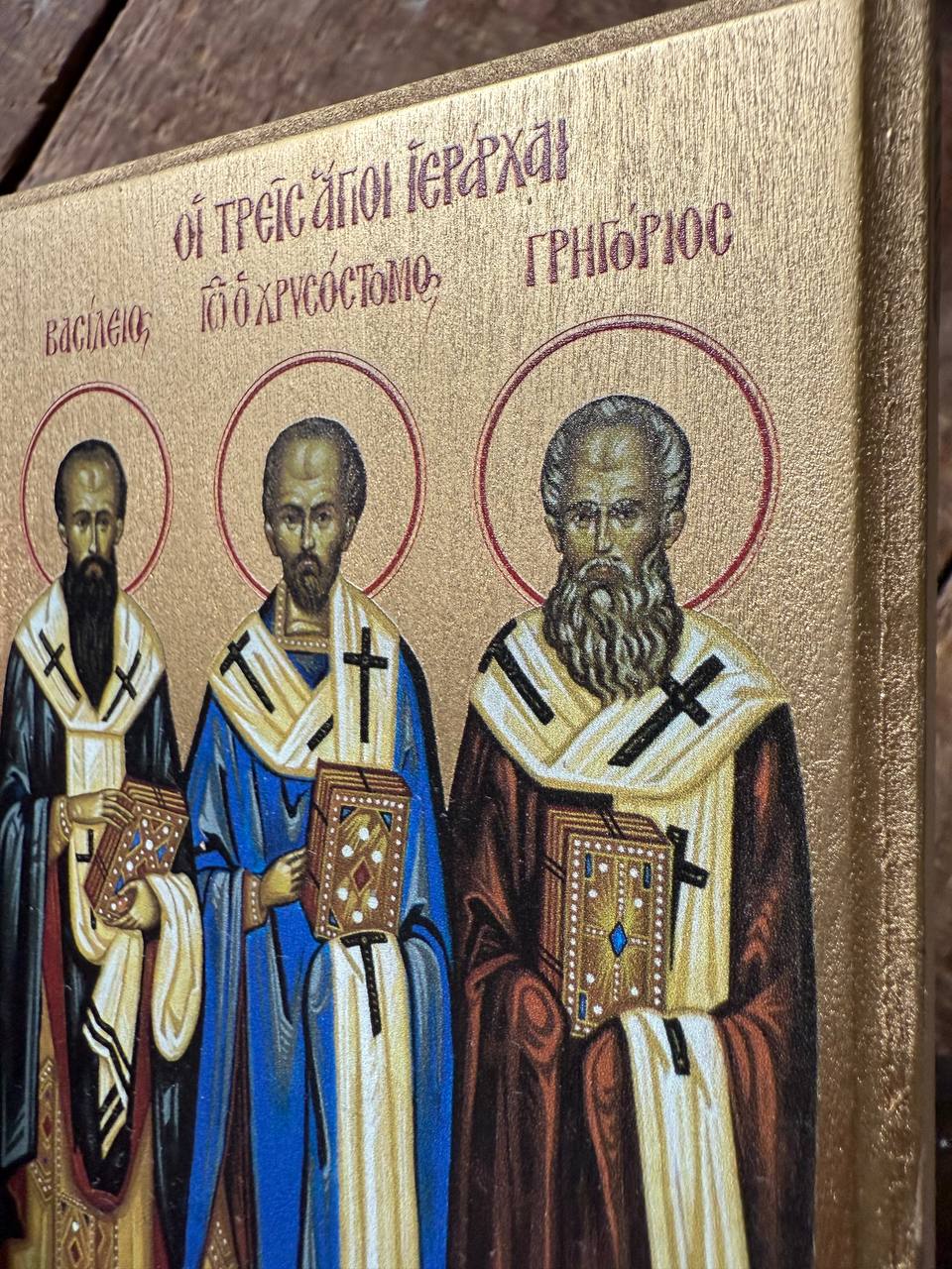 Three Holy Hierarchs 10x15cm Ready to ship!
