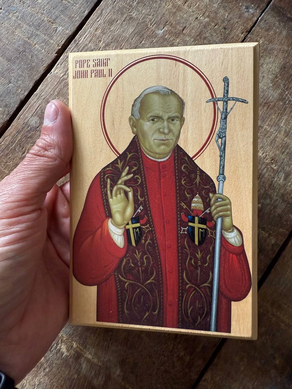 Saint Pope John Paul II 10x15cm Ready to ship!