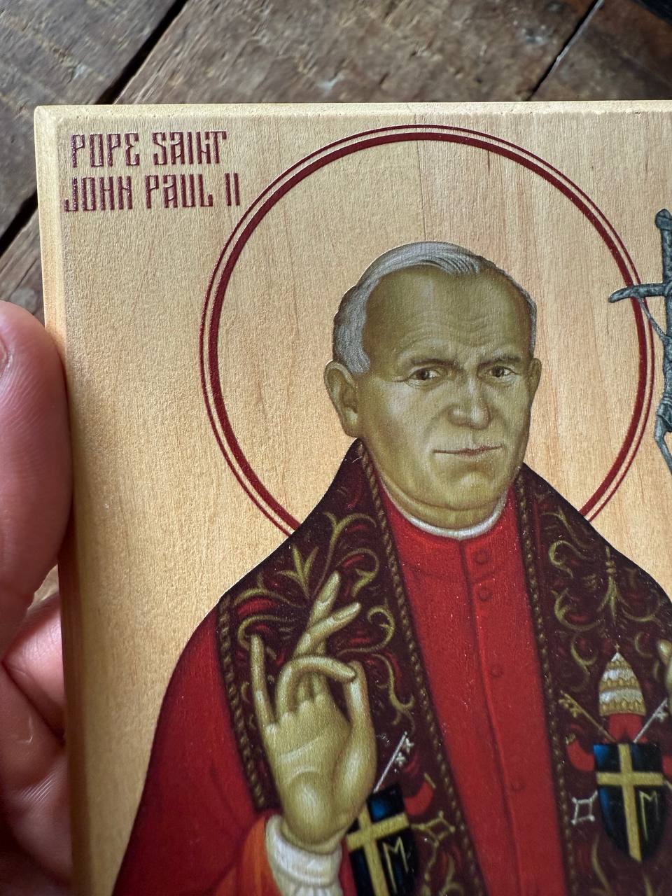 Saint Pope John Paul II 10x15cm Ready to ship!