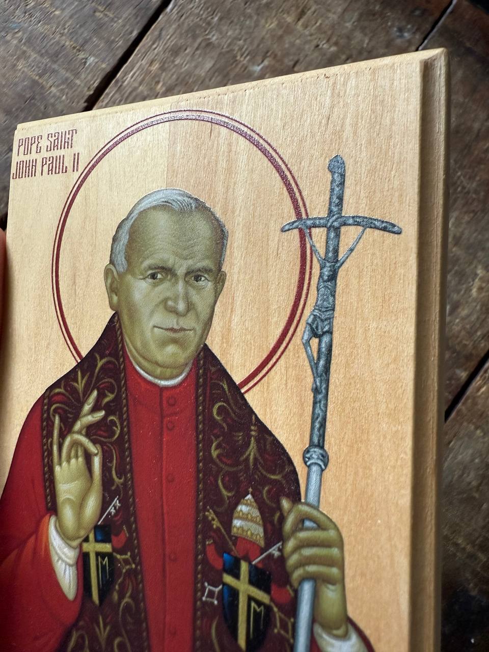 Saint Pope John Paul II 10x15cm Ready to ship!