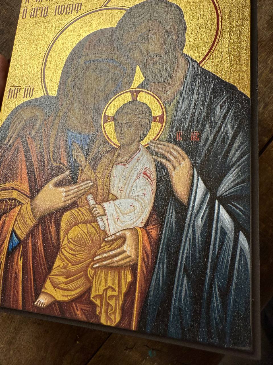 The Holy Family Premium Replica with real gold 15x20cm Ready to ship!