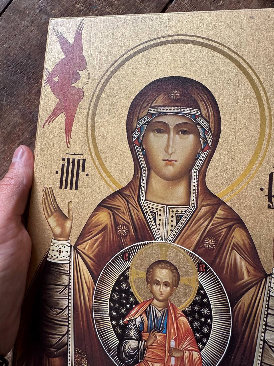 Our Lady of the Sign 20x28 Ready to ship!