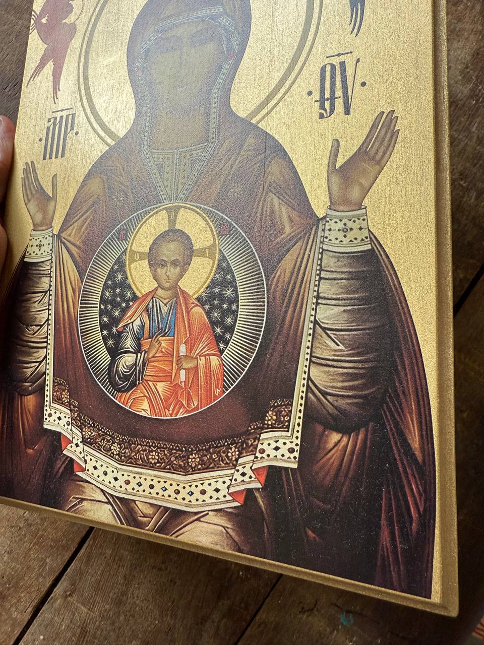 Our Lady of the Sign 20x28 Ready to ship!
