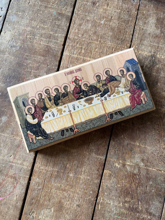 La Última Cena 10x20cm ¡Listo para enviar!