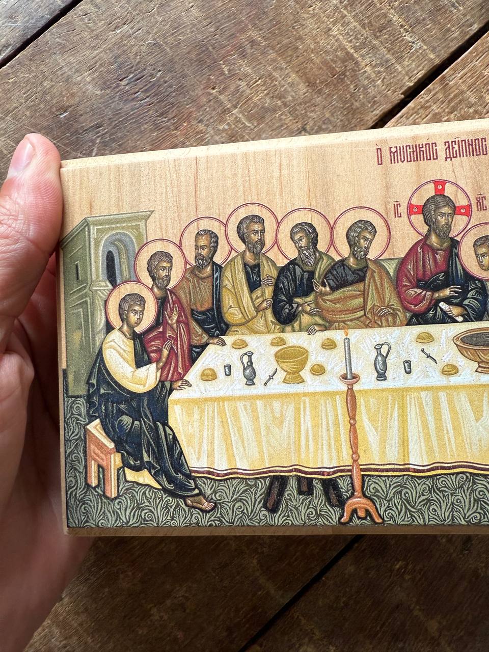 The Last Supper 10x20cm Ready to ship!