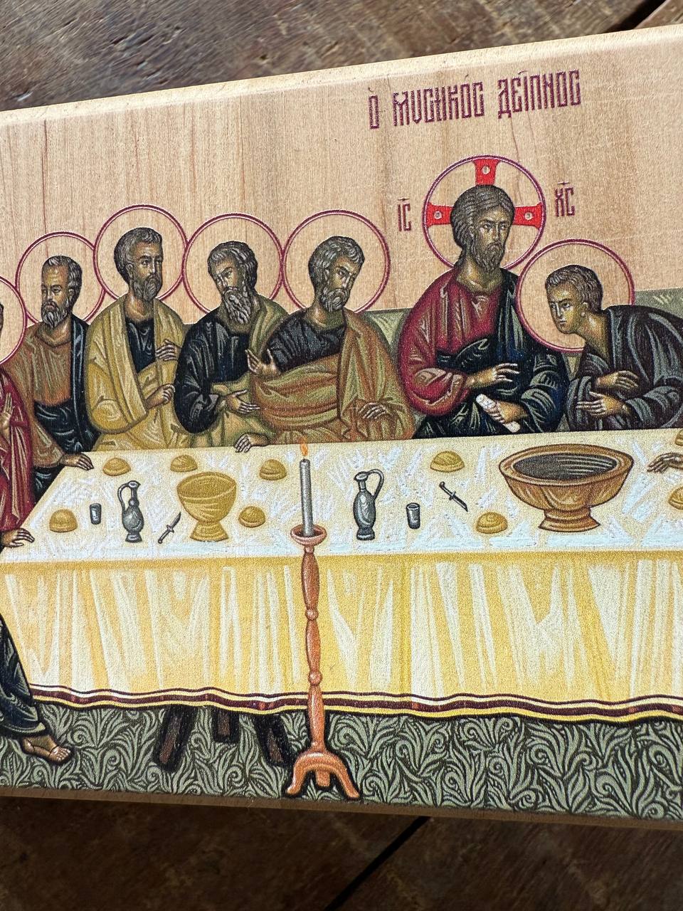 The Last Supper 10x20cm Ready to ship!
