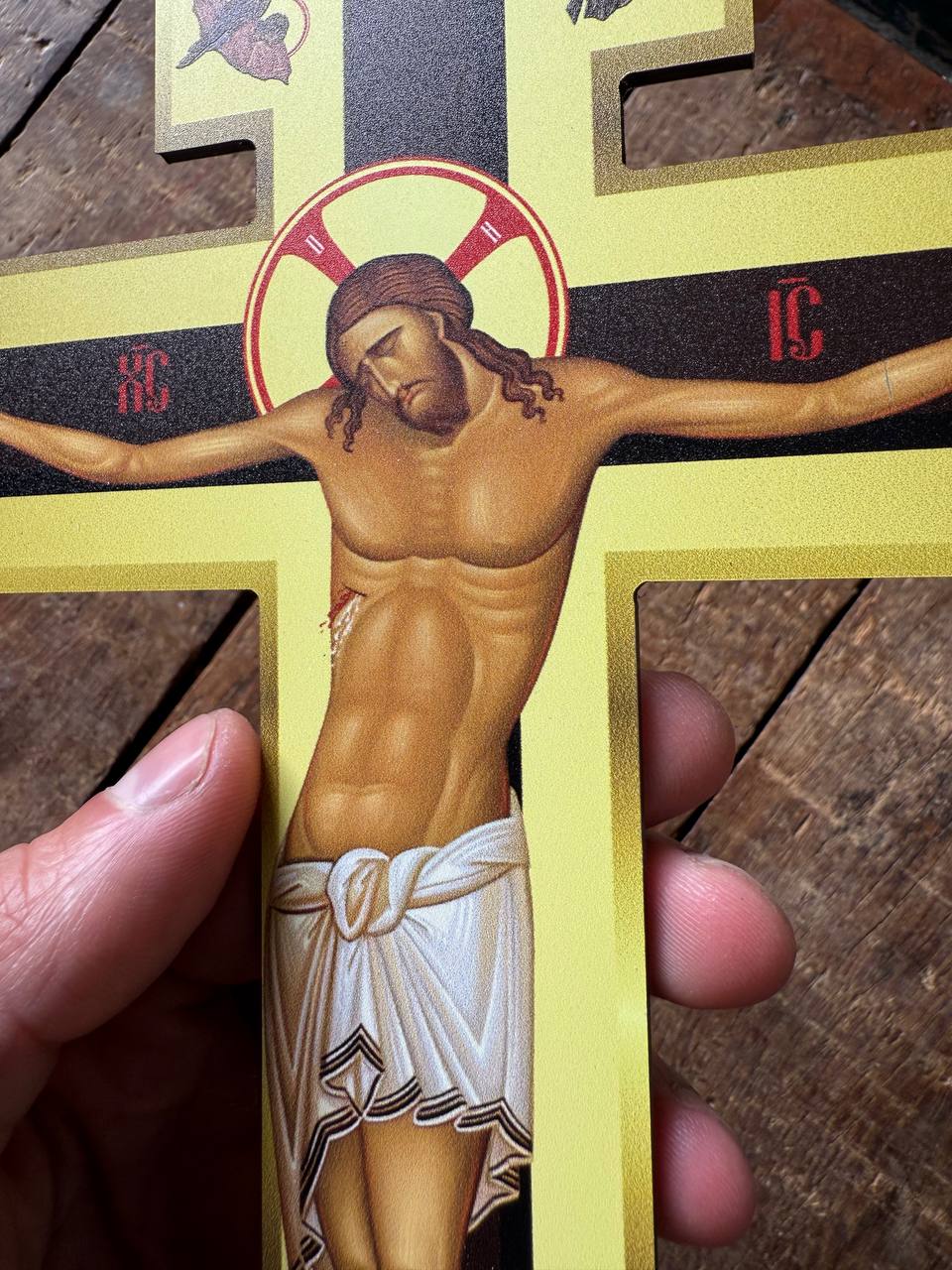 Crucifixation of Jesus Christ 22x30cm