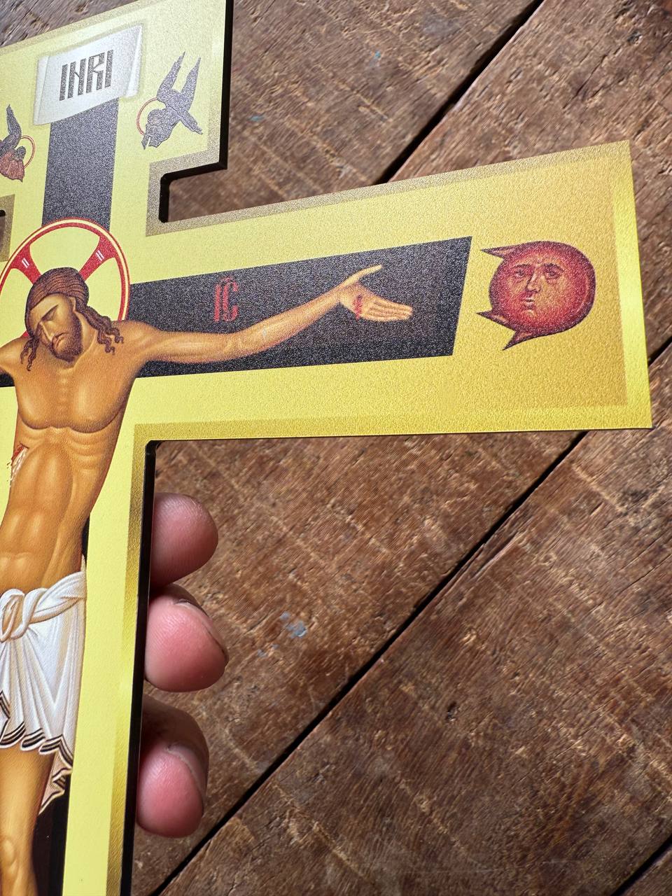 Crucifixation of Jesus Christ 22x30cm
