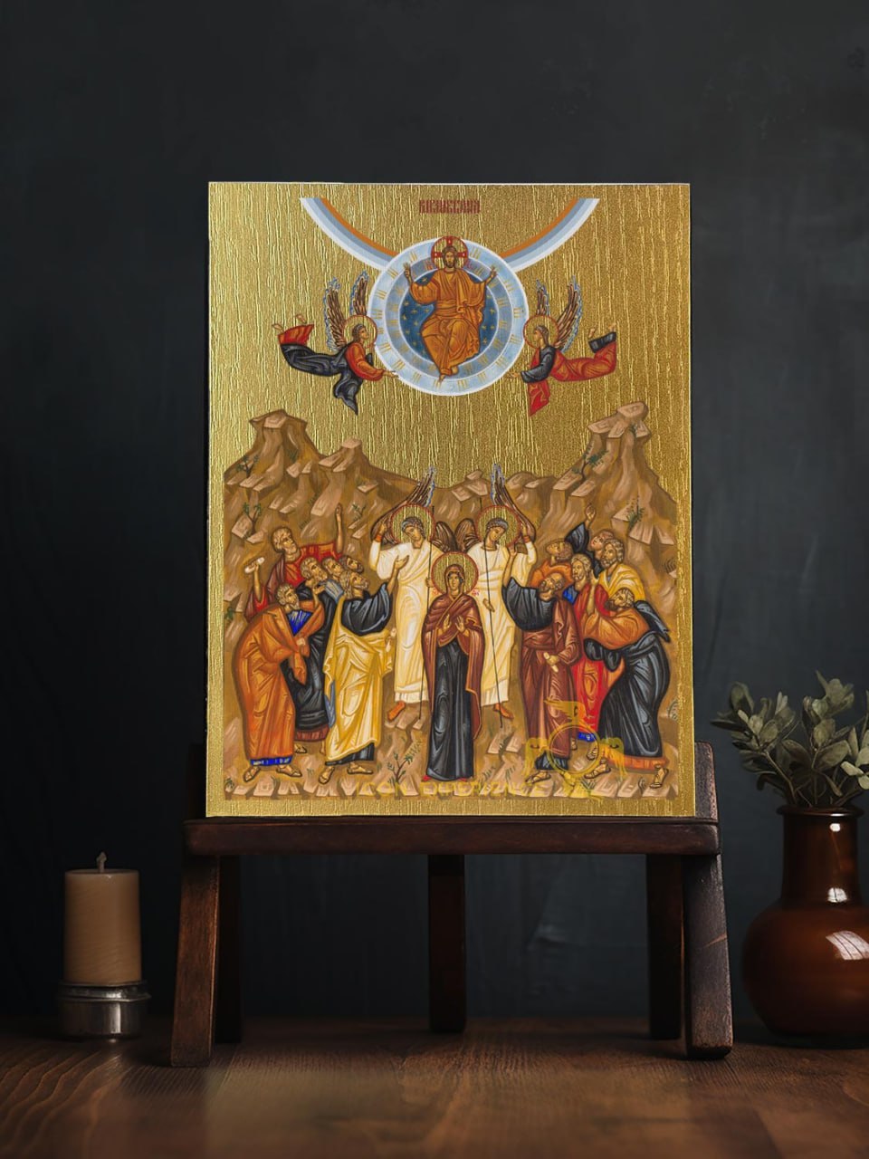 The Ascension of Jesus Christ to Heaven Byzantine Iconography Christian Art Gift