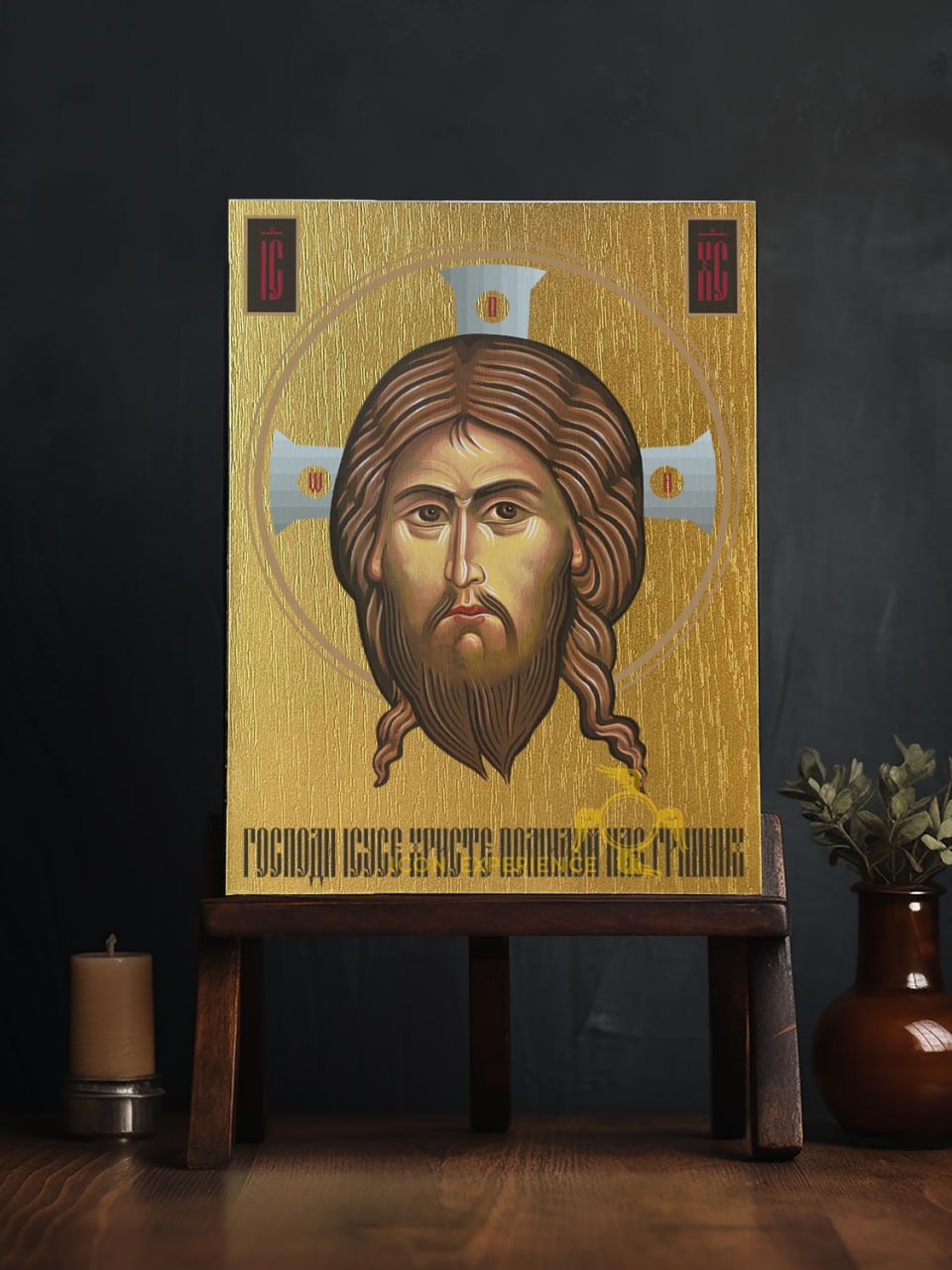 Image of Edessa Byzantine Iconography Christian Art Gift
