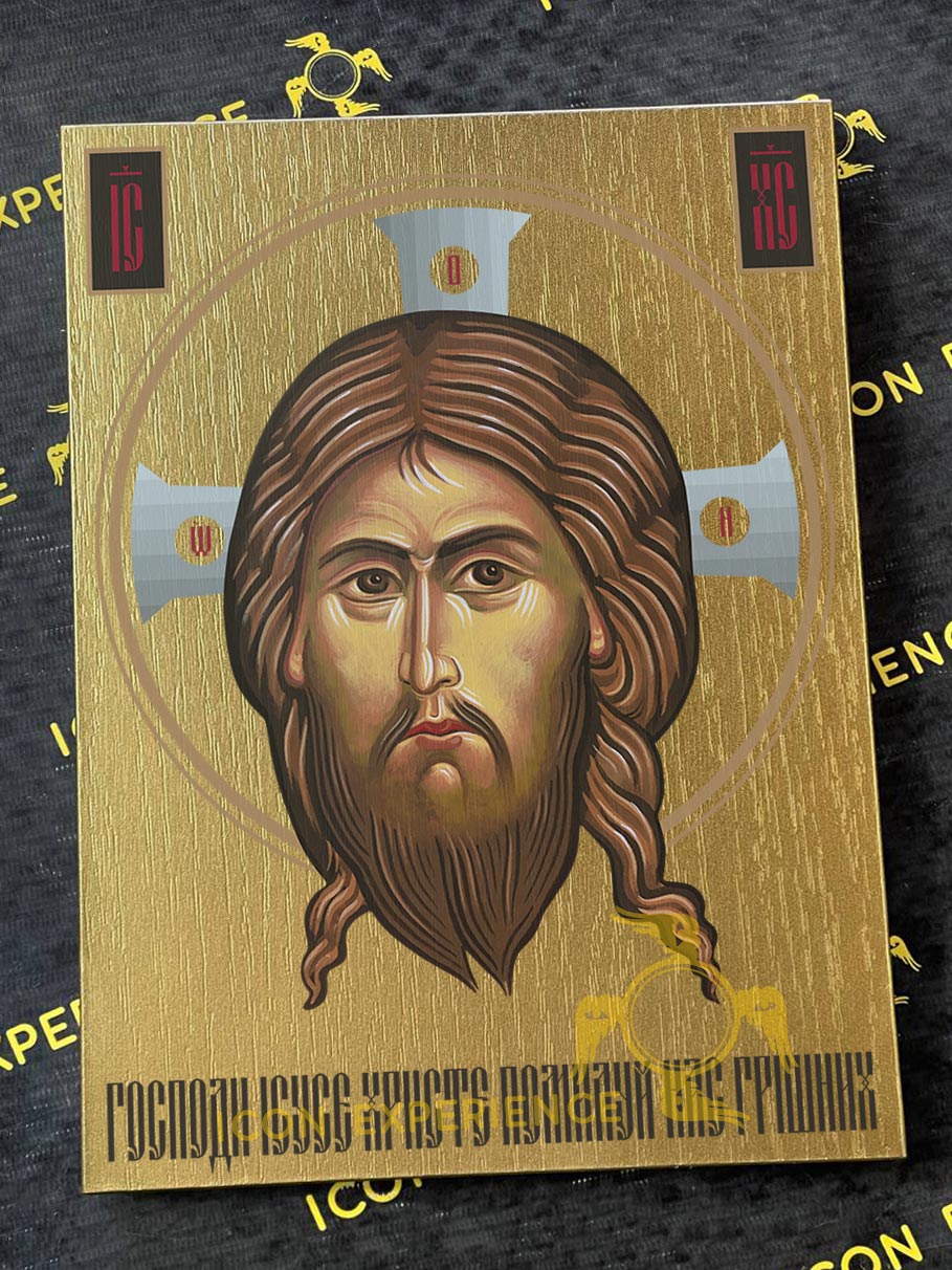 Image of Edessa Byzantine Iconography Christian Art Gift