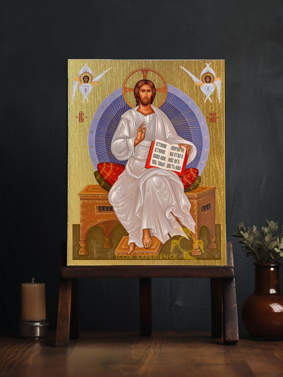 Jesus Christ the Merciful Byzantine Iconography Christian Art Gift