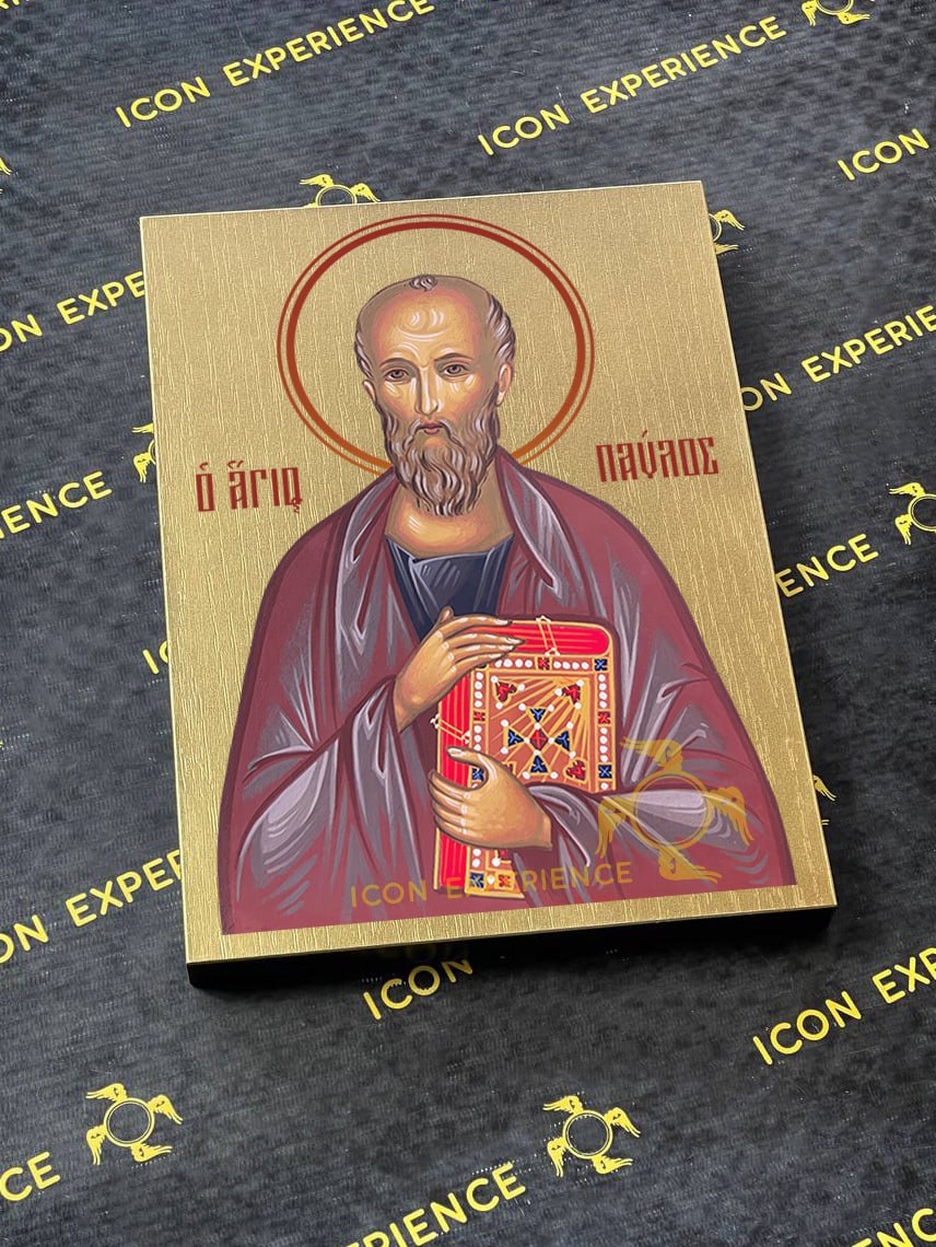 Saint Paul the Apostle Byzantine Iconography Christian Art Gift