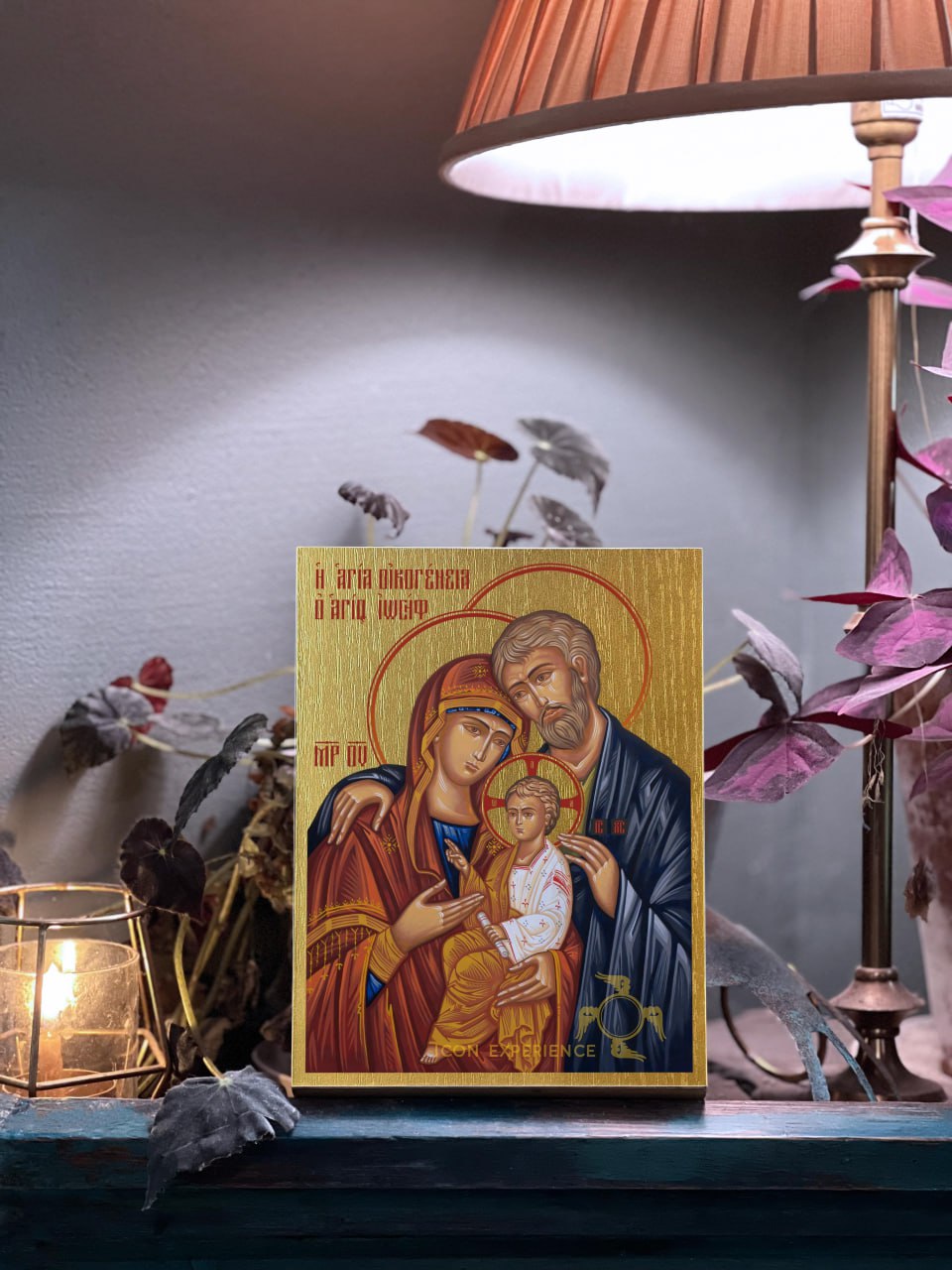 The Holy Family Byzantine Iconography Christian Art Gift