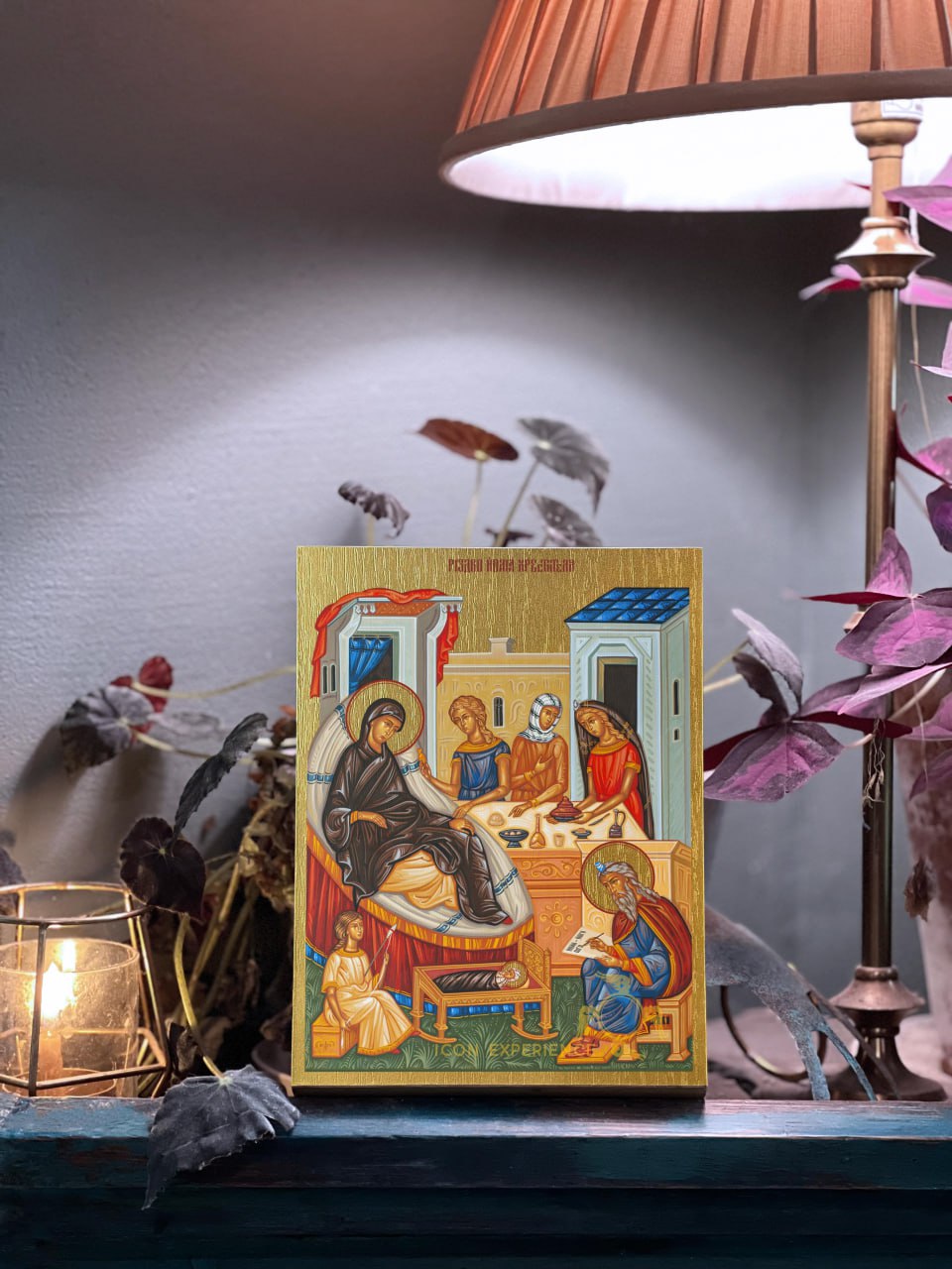 Nativity of Saint John the Baptist Byzantine Iconography Christian Art Gift