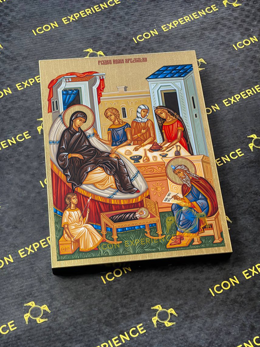 Nativity of Saint John the Baptist Byzantine Iconography Christian Art Gift