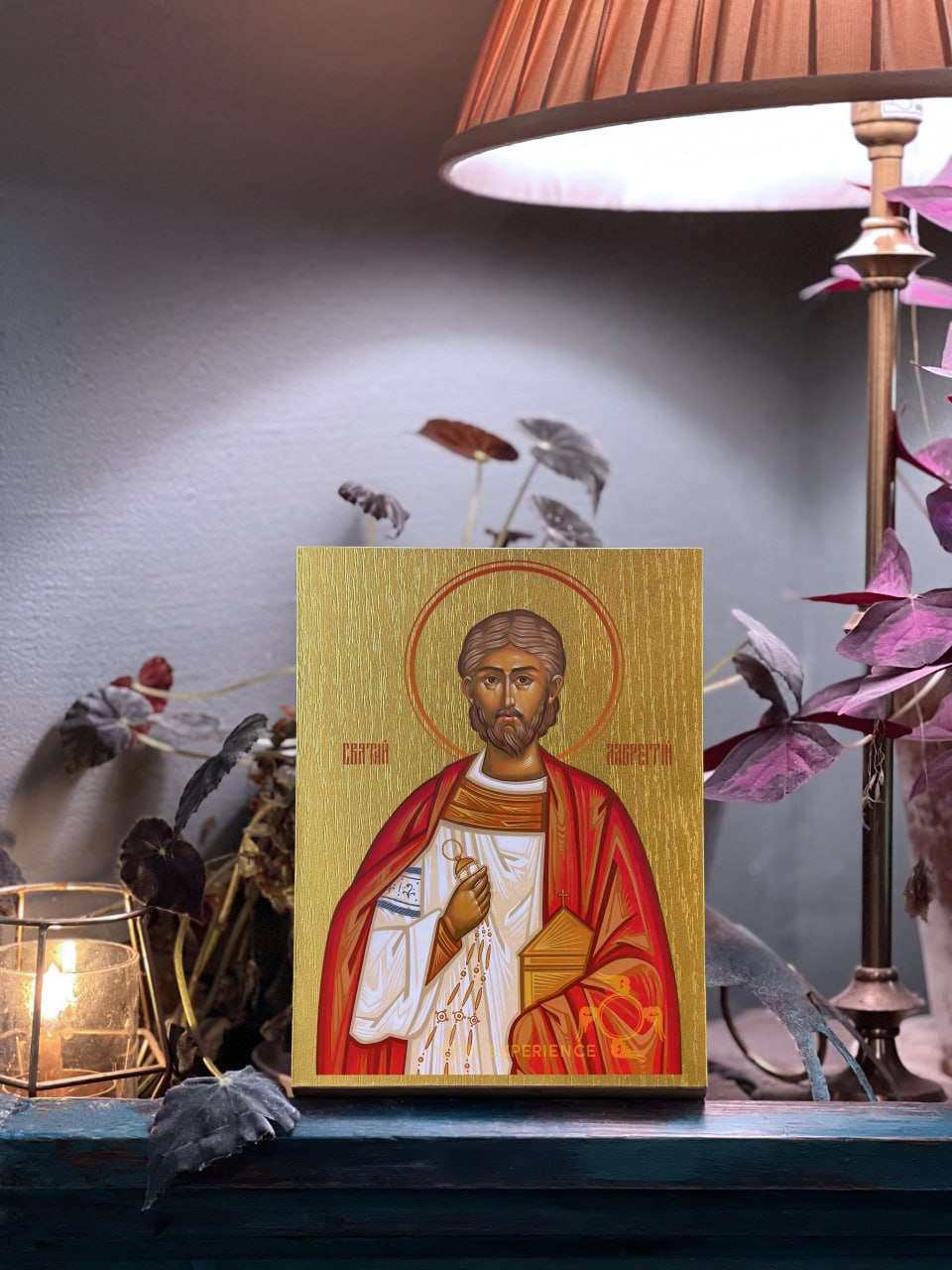 Saint Lawrence Byzantine Iconography Christian Art Gift