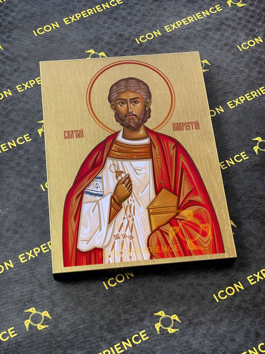 Saint Lawrence Byzantine Iconography Christian Art Gift