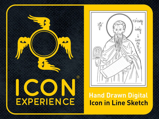 Boceto de arte lineal digital de San Esteban el Nuevo