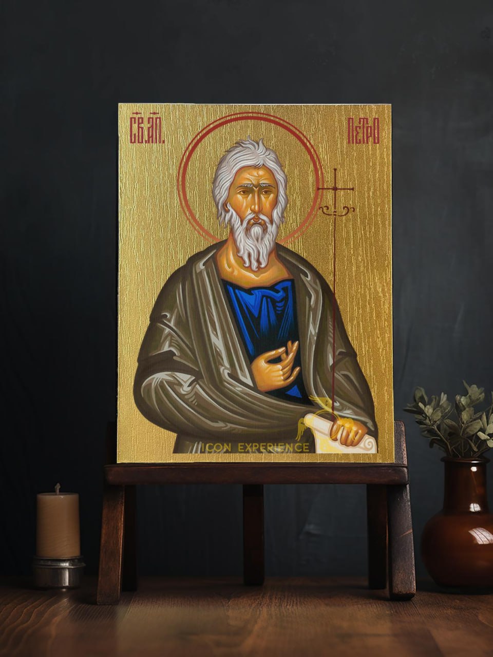 Saint Andrew the Apostle Byzantine Iconography Christian Art Gift
