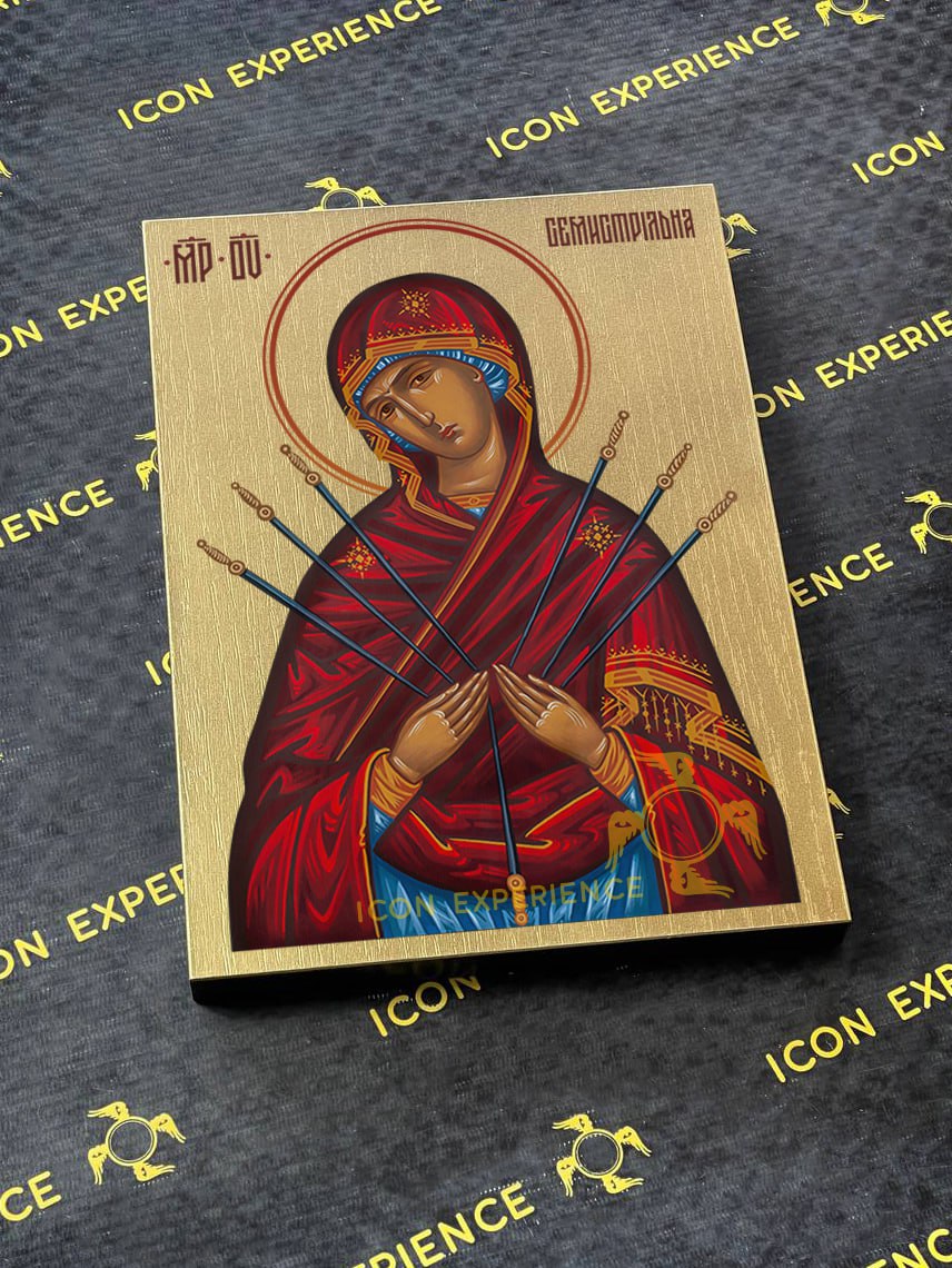 Mother of God Seven Arrows “Softening of Evil Hearts” Byzantine Iconography Christian Art Gift