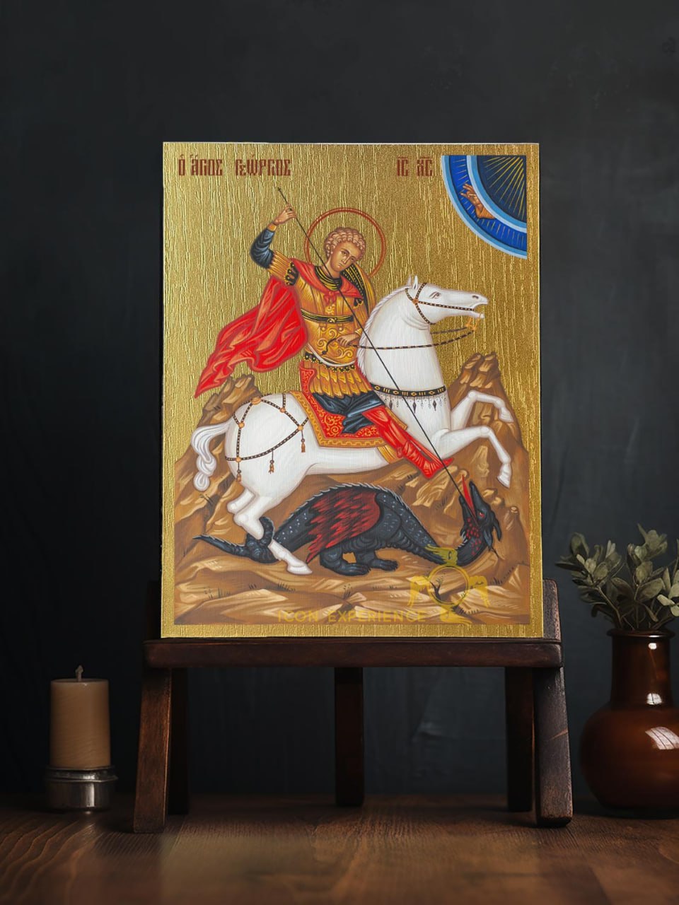 Saint George The Great Martyr Byzantine Iconography Christian Art Gift
