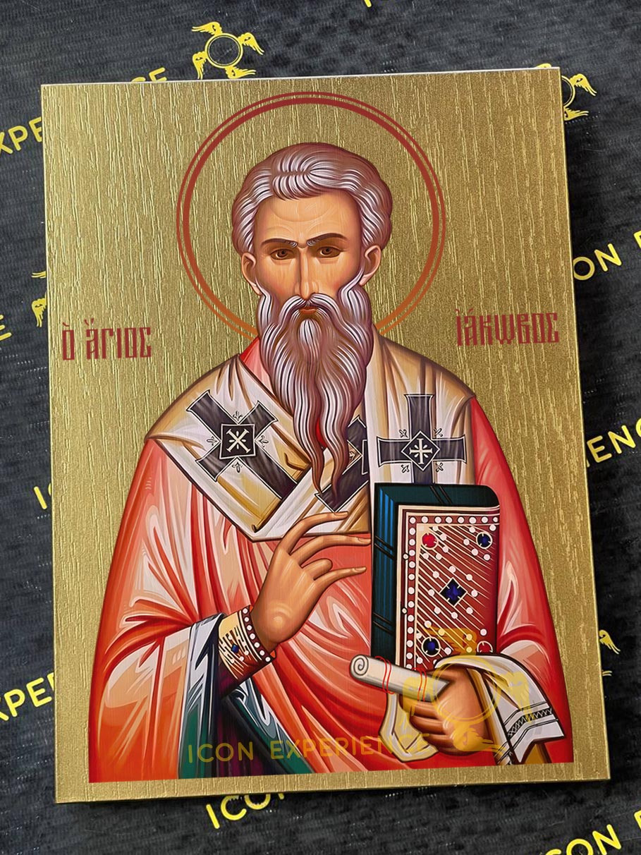 Saint James the Greater Apostle Byzantine Iconography Christian Art Gift