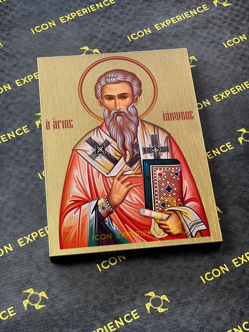 Saint James the Greater Apostle Byzantine Iconography Christian Art Gift