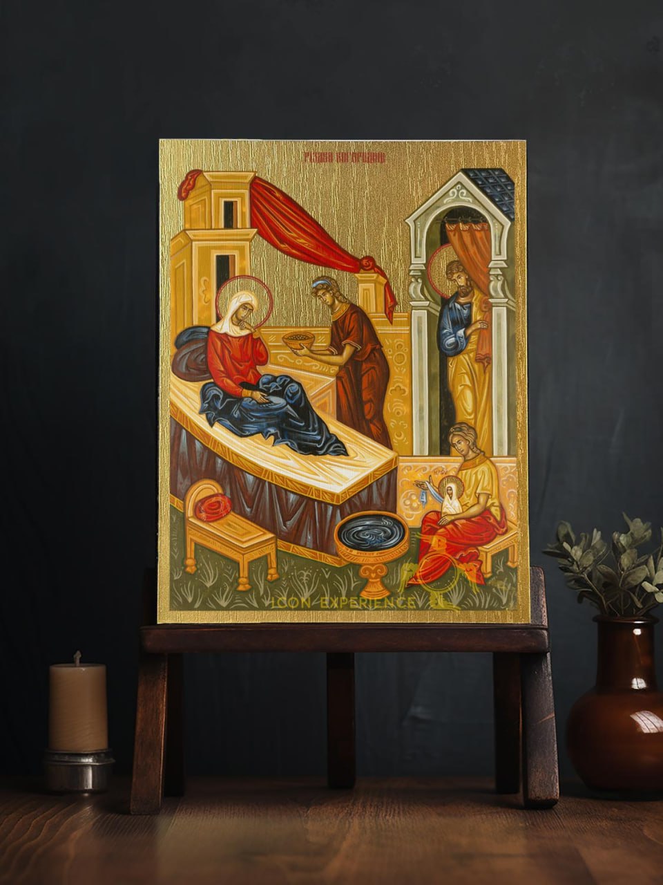 Nativity of Virgin Mary Byzantine Iconography Christian Art Gift