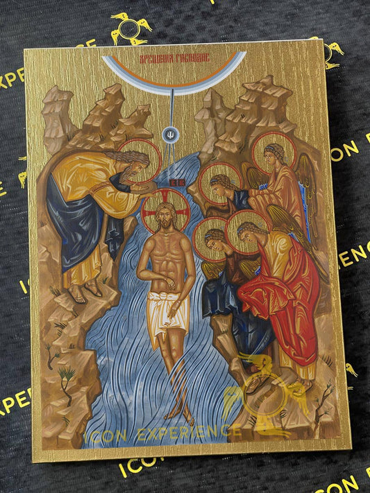 Theophany of Jesus Christ Byzantine Iconography Christian Art Gift