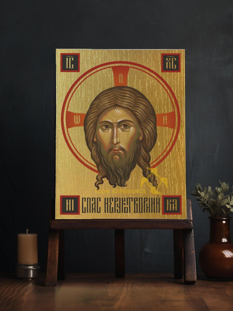 Image of Edessa Byzantine Iconography Christian Art Gift
