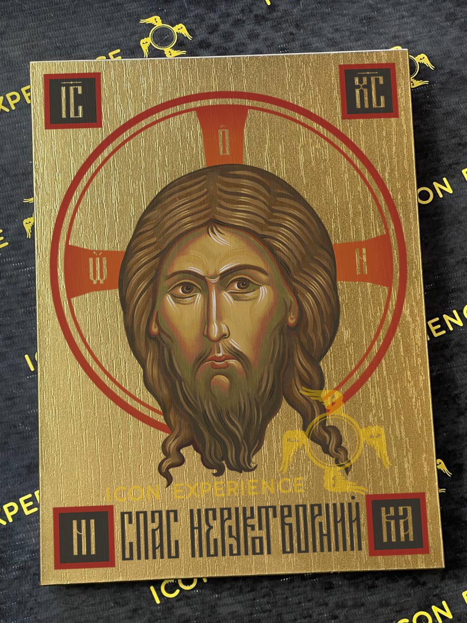 Image of Edessa Byzantine Iconography Christian Art Gift