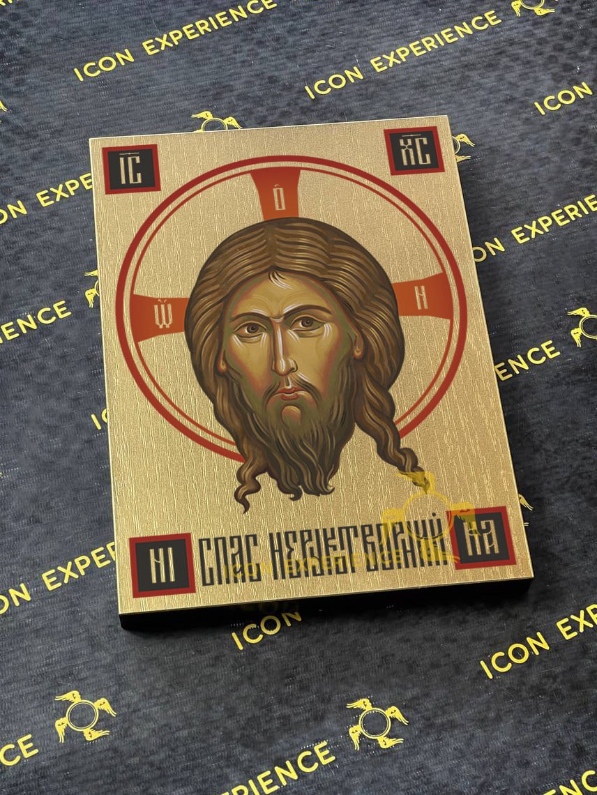 Image of Edessa Byzantine Iconography Christian Art Gift