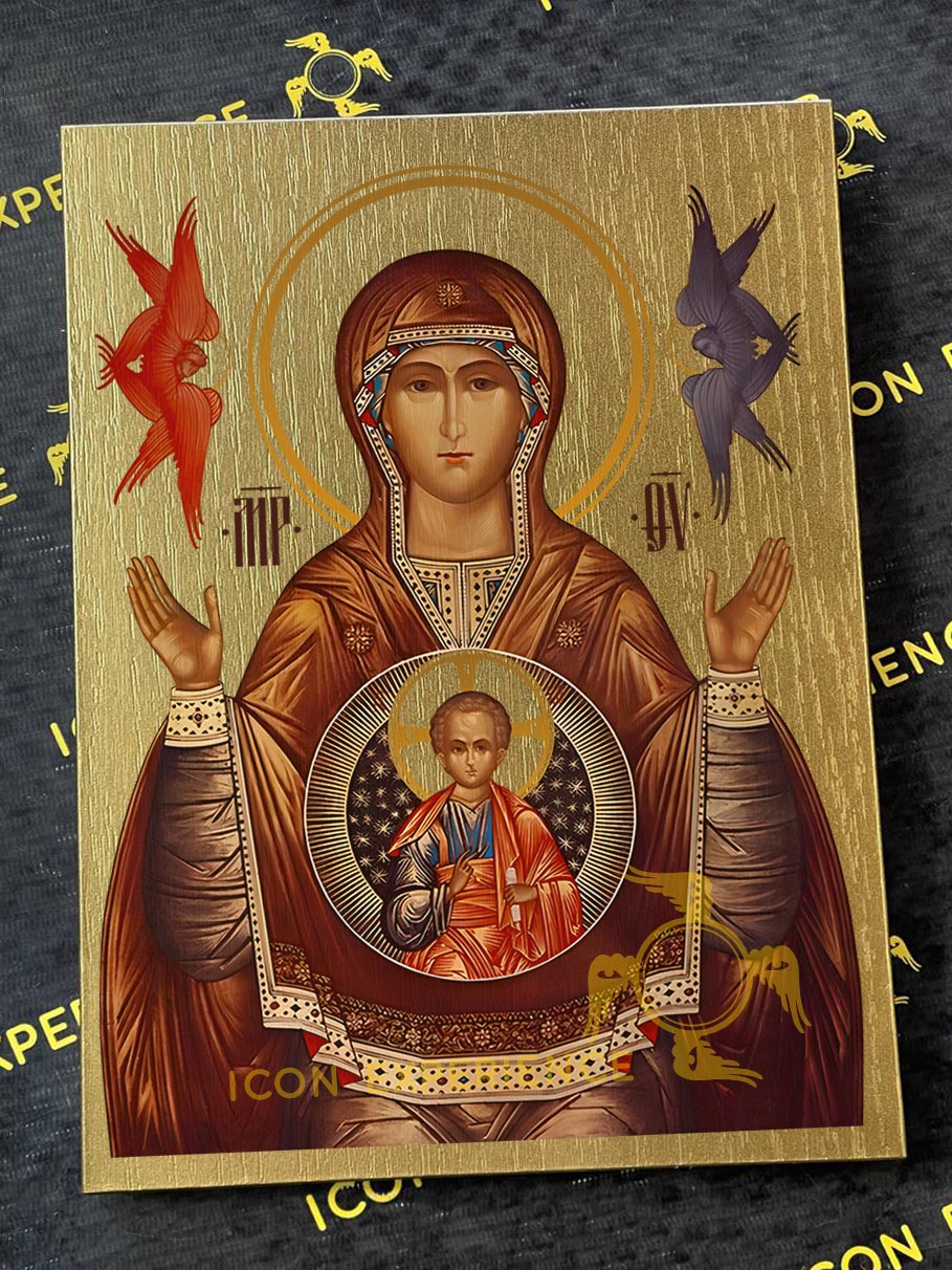 Our Lady of The Sign Byzantine Iconography Christian Art Gift