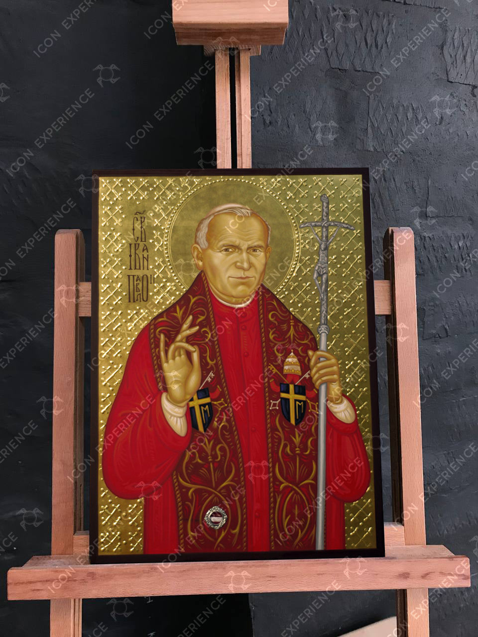 Saint Pope John Paul II, Handpainted icon