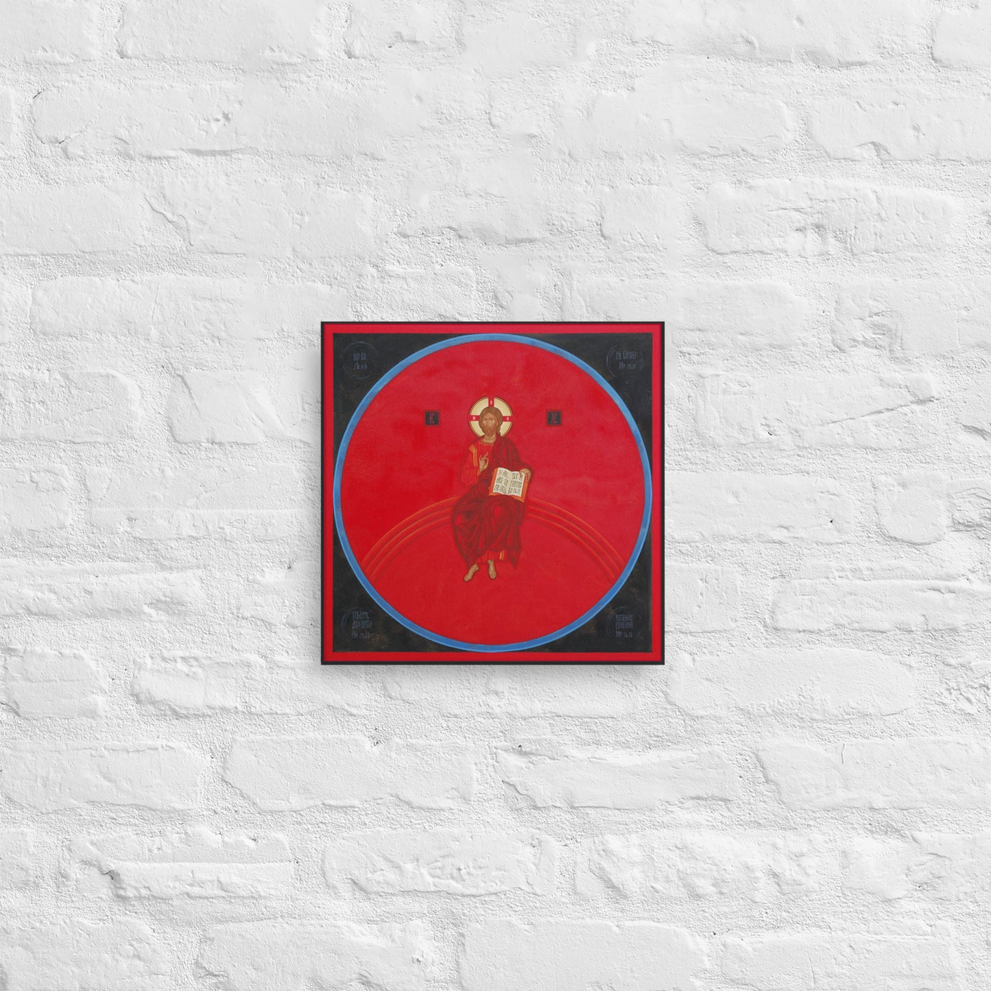 Jesus Christ in Glory, Replica on Canvas
