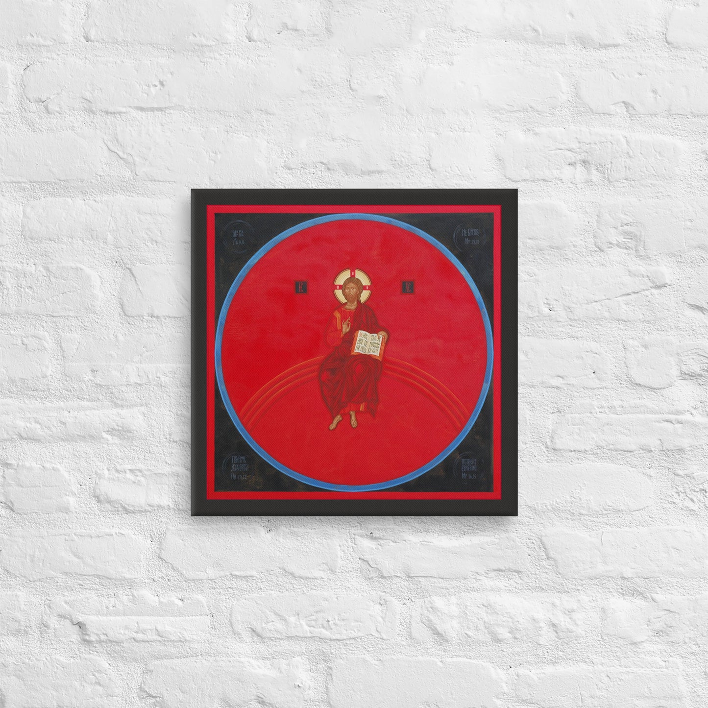Jesus Christ in Glory, Replica on Canvas