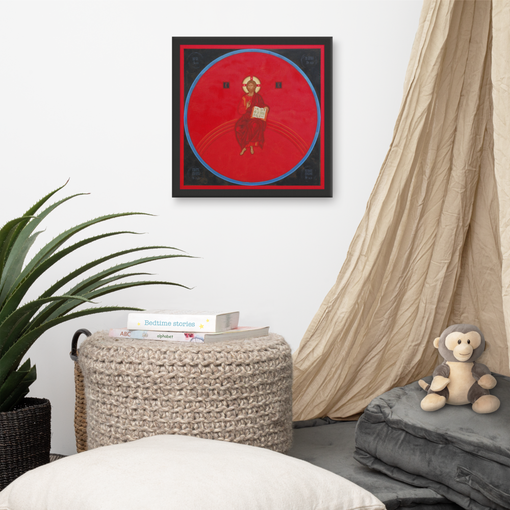 Jesus Christ in Glory, Replica on Canvas