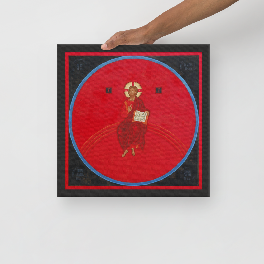 Jesus Christ in Glory, Replica on Canvas