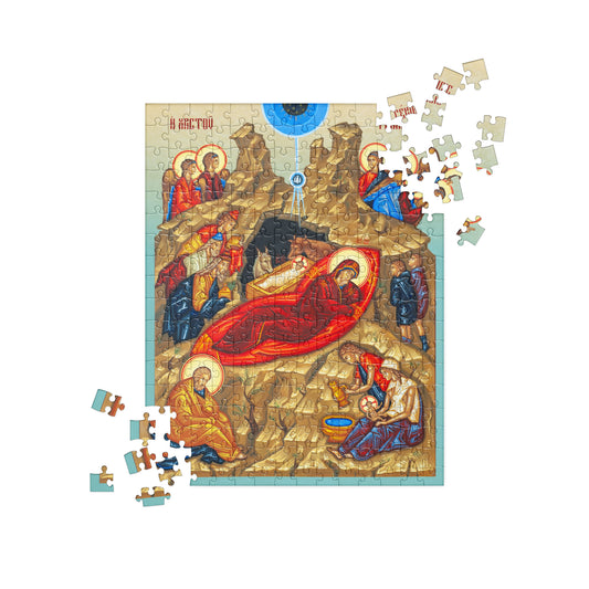 Nativity Jigsaw puzzle