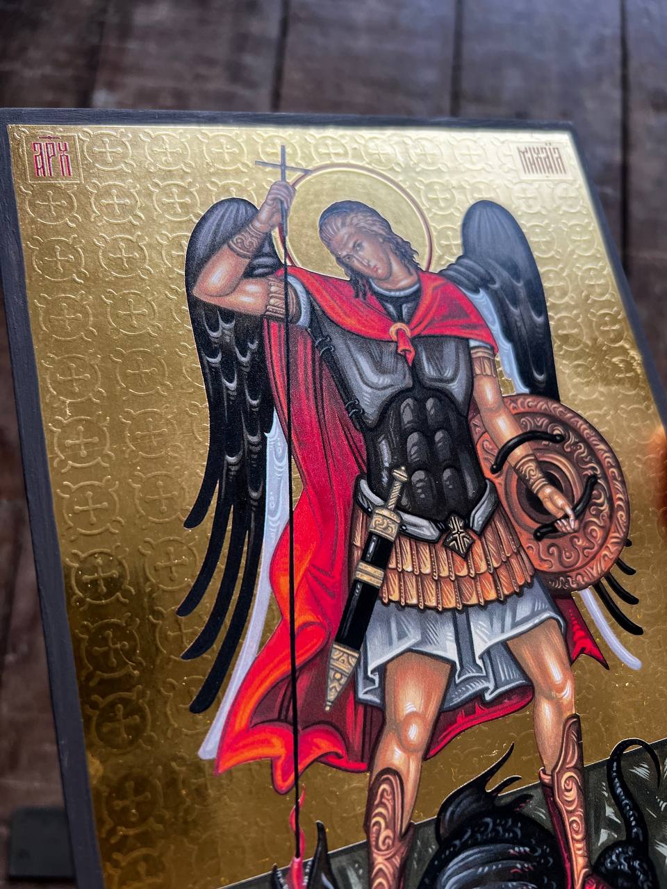 Saint Archangel Michael 15x20 Ready to ship!
