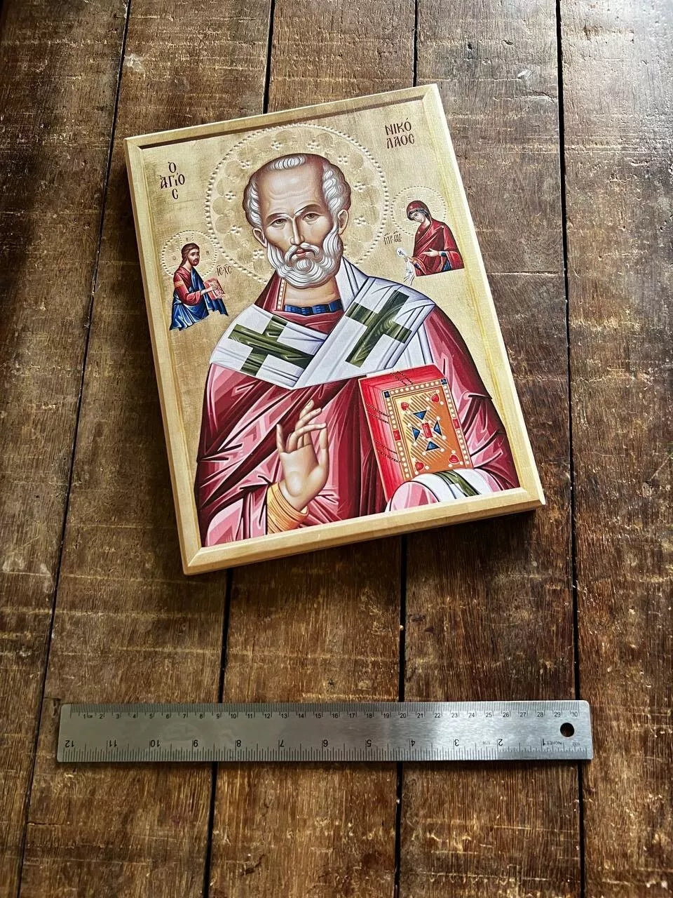 Saint Nicholas 20x28cm Ready to ship!