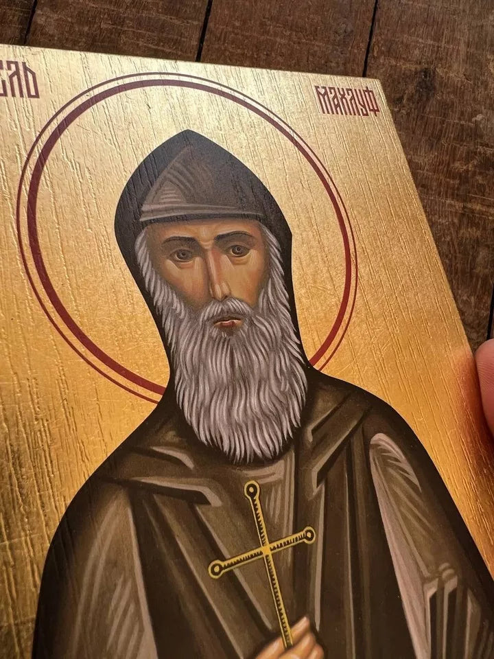 Saint Charbel Makhlouf 15x20 Ready to ship!