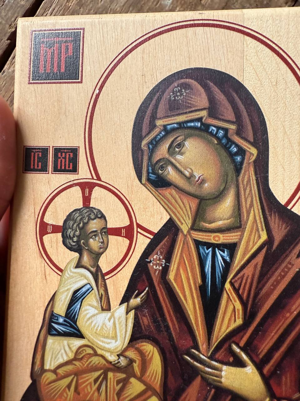 Theotokos Hodegetria 12x15cm Ready to ship!