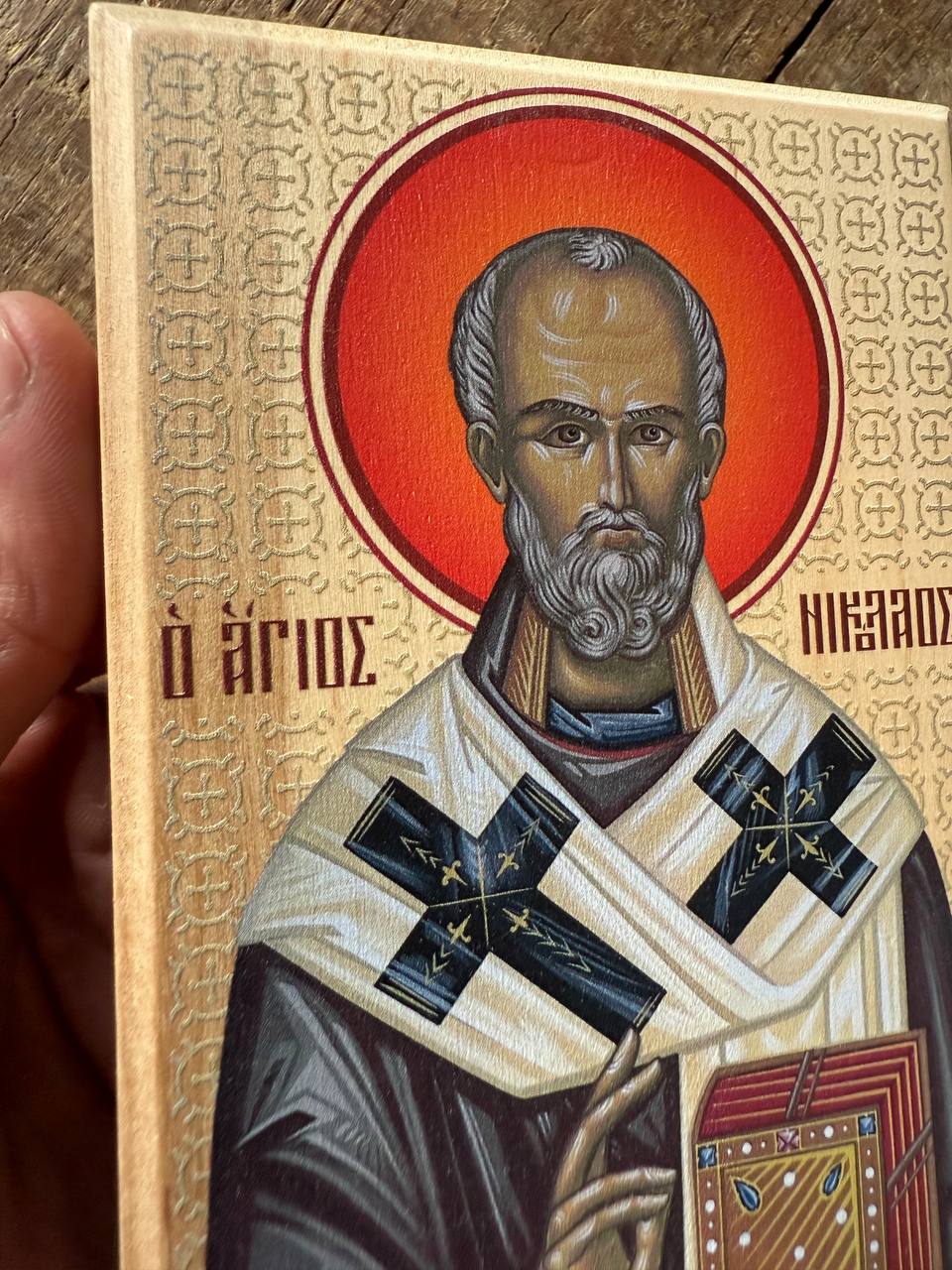 Saint Nicholas 10x15cm Ready to ship!