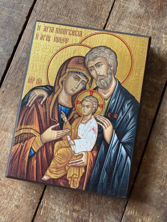 The Holy Family Premium Replica with real gold 15x20cm Ready to ship!