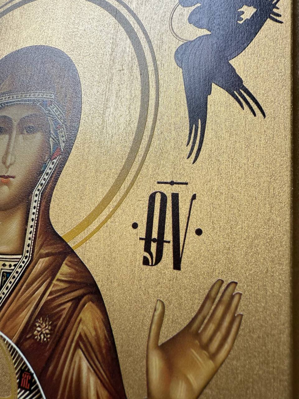 Our Lady of the Sign 20x28 Ready to ship!